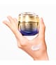 Produktbild 2 von 6, Shiseido Vital Perfection Gesichtscreme