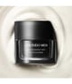 Shiseido Men Gesichtscreme 50 ml 768614215493 pack-shot_ch